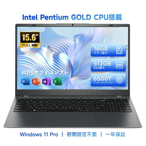 �y�����L�OP5�{10%�N�[�|���z�V�i �m�[�g�p�\�R�� Windows 11 14�C���`���C�h�t�� �t��HD office�t�� Intel Pentium GOLD 6500Y 16GB �������ő� 512GB SSD�ő� USB3.2 HDMI Bluetooth5.0 WEB�J���� ���{��L�[�{�[�h US