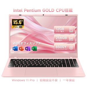 �y�}���\��P5�{10%�N�[�|���z�V�i �m�[�g�p�\�R�� Windows 11 14�C���`���C�h�t�� �t��HD office�t�� Intel Pentium GOLD 6500Y 12GB �������ő� 256GB SSD�ő� USB3.2 HDMI Bluetooth5.0 WEB�J���� ���{��L�[�{�[�h US