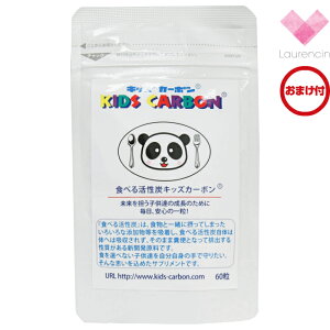 LbYJ[{@At@@Hׂ銈Y@60@YJvZq܂tr