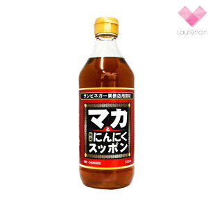 ʎ|@TrlK[/ތN|/}Jɂɂۂ/500ml/5`6{