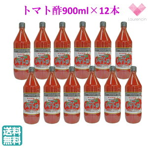 �R����g�}�g�|�y�P�[�X�̔��z12�{�Z�b�g �T���r�l�K�[ ���ތ��N�| �g�}�g�| 900ml ��ߗp ����� �Ƃ܂Ɛ| �f�C�E�n���Y�@�f�C�n���Y