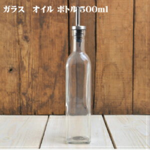 KX@IC{g@500ml