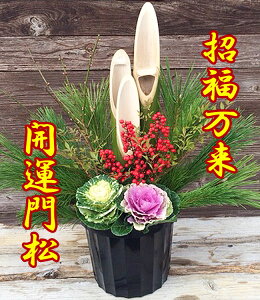 叼 ǂł YVRf   VNɊJ^ ߂ K^K󂠂 Ε NzW2025 ƒp