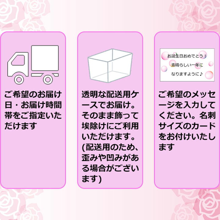 楽天市場】ハローキティ フラワーローズ バラ バレンタイン 