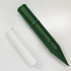 엧 ԓ | ԗ 40cm TCY