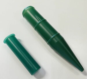 엧 ԓ | ԗ 30.5cm TCY