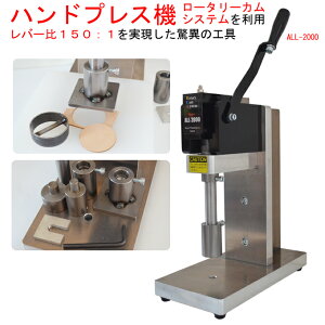 nhvX@ nhvX@ U[Ntg\@ [^[[J U[Ntg H  nhChH |p ȒP JV zbN ALL-2000