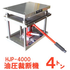 ْf@ 4t nChWbLvX nhvX@ ^ْfpvX@ ْf@ nhvX@ H ȗ͉ ^  HJP-4000