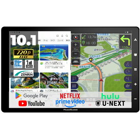 カーナビ フルセグ ポータブルナビ アンドロイドナビ 10.1インチ ネット動画 タブレット機能 ディスプレイオーディオ 2025年版ゼンリン地図 1280×800 IPSワイドHD液晶 12V-24V バックカメラ接続 Bluetooth出力 RoadQuest RQ-G10(通常モデル)