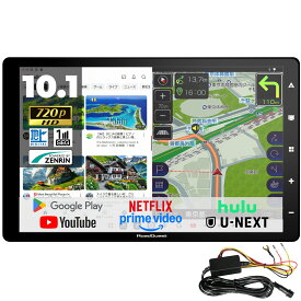 カーナビ フルセグ ポータブルナビ アンドロイドナビ 10.1インチ ネット動画 タブレット機能 ディスプレイオーディオ 2025年版ゼンリン地図 1280×800 IPSワイドHD液晶 12V-24V バックカメラ接続 Bluetooth出力 RoadQuest RQ-G10(常時電源接続ケーブルセット)