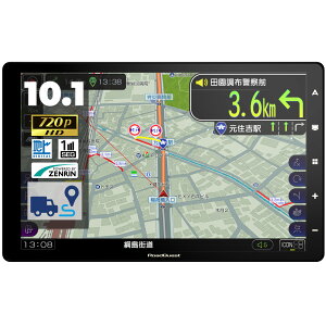�g���b�N���[�h �J�[�i�r �t���Z�O �|�[�^�u���i�r 2026�N�Ń[�������n�} 10.1�C���` IPS���C�hHD�t�� 12V-24V �o�b�N�J�����ڑ� Bluetooth�o�� RoadQuest RQ-N10T