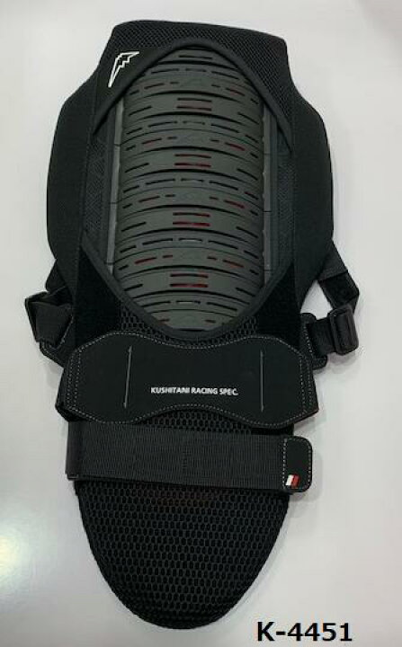 楽天市場】KUSHITANI (クシタニ) K-4451 ネオレーシングバック 