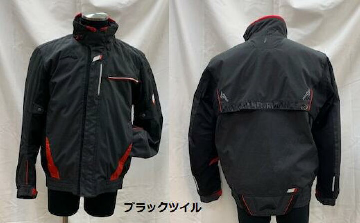 楽天市場】KUSHITANI [クシタニ] K-2808 ウインターチームジャケット 