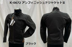 AtBjbVhWPbgII K-0672
