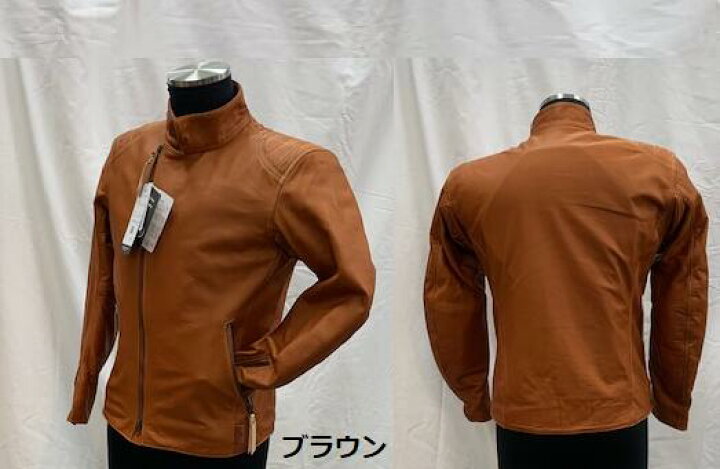 楽天市場】KUSHITANI [クシタニ] K-0672 アンフィニッシュドジャケット 