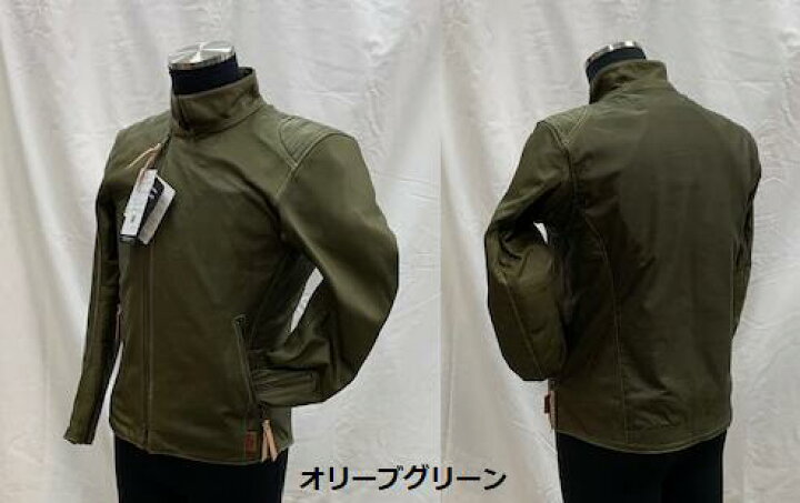 楽天市場】KUSHITANI [クシタニ] K-0672 アンフィニッシュドジャケット 