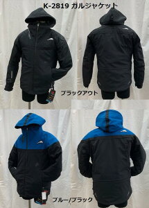 KUSHITANI [NV^j] K-2819 KWPbg