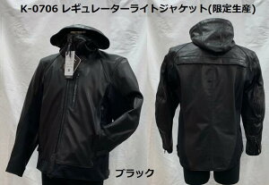 KUSHITANI (NV^j) K-0706 M[^[CgWPbg(萶Y) L/3WAXL 