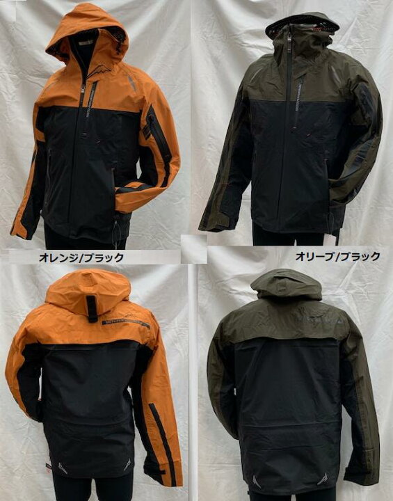 楽天市場】KUSHITANI [クシタニ] K-2400 アメニタジャケット  