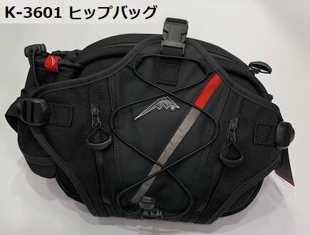 楽天市場】KUSHITANI (クシタニ) K-3601 ヒップバッグ : ロードレーサー