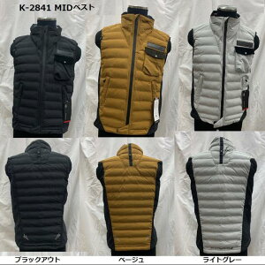 KUSHITANI [NV^j] K-2841 MIDxXg