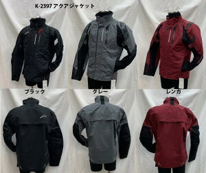 KUSHITANI (NV^j) K-2397@ANAWPbg