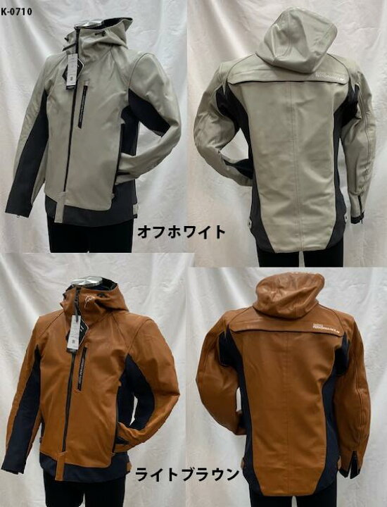楽天市場】KUSHITANI (クシタニ) K-0710 レギュレーターライト  