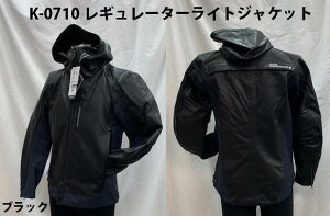 KUSHITANI (NV^j) K-0710 M[^[CgWPbg M.L.LL 