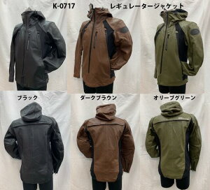 KUSHITANI (NV^j) K-0717 M[^[WPbg L/3W,XL 