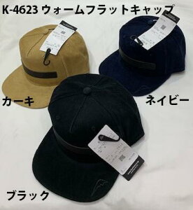 KUSHITANI [NV^j] K-4623@EH[tbgLbv