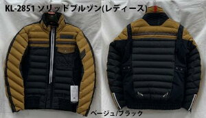 KUSHITANI [NV^j]@KL-2851 \bhu]ifB[Xj