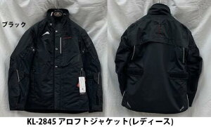 KUSHITANI [NV^j] KL-2845 AtgWPbgifB[Xj