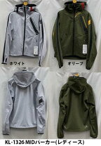 楽天市場】クシタニ ミッド パーカーの通販