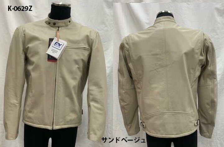 楽天市場】KUSHITANI [クシタニ] K-0629Z シングルジャケット L/3W 