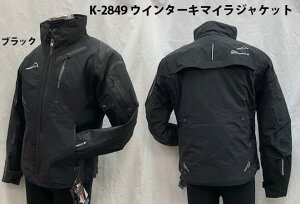 KUSHITANI [NV^j] K-2849 EC^[L}CWPbg