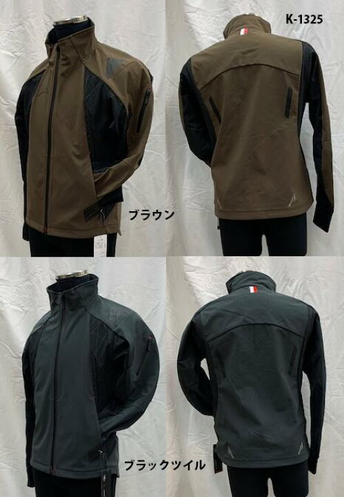 楽天市場】KUSHITANI [クシタニ] K-1325 MIDジャケット : ロードレーサー
