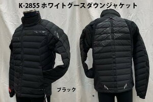 KUSHITANI [NV^j] K-2855 zCgO[X_EWPbg
