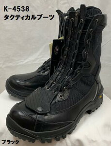 KUSHITANI [NV^j] K-4538 ^NeBJu[c