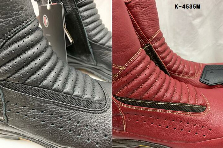 楽天市場】KUSHITANI [クシタニ] K-4535M ネオブーツ メッシュ 