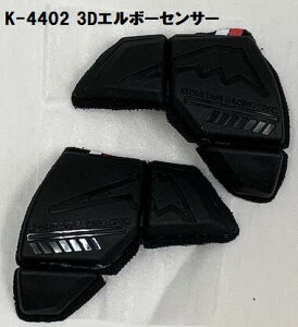 KUSHITANI [NV^j]@K-4402 3DG{[ZT[(E1Zbg)