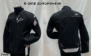 KUSHITANI [NV^j] K-2418 RehWPbg
