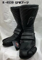 楽天市場】クシタニ ブーツ gpwの通販 