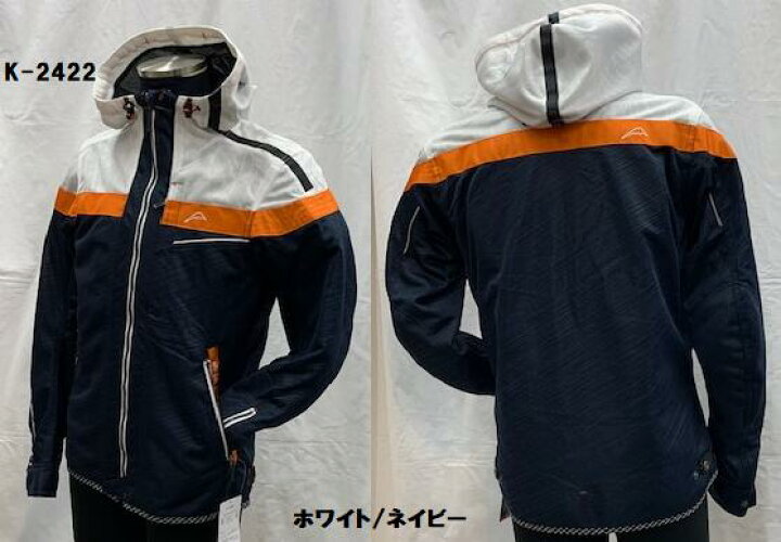 楽天市場】KUSHITANI [クシタニ] K-2422 フルメッシュパーカー 