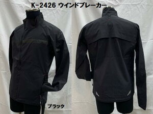 KUSHITANI (NV^j) K-2426 EChu[J[