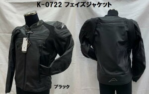 KUSHITANI (NV^j) K-0722 tFCYWPbg M.L.LL 