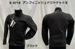 KUSHITANI [NV^j] K-0714 AtBjbVhWPbgll@
