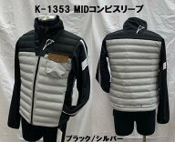KUSHITANI [クシタニ] K-1353 MIDコンビスリーブ