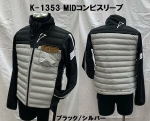 KUSHITANI [NV^j] K-1353 MIDRrX[u