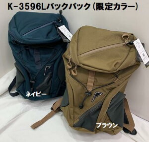 KUSHITANI (NV^j) K-3596L obNpbN(J[)