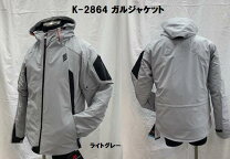 楽天市場】クシタニ ガル ジャケット（バイクウェア・プロテクター  